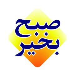 text.1.tarlan