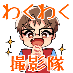 wawaku