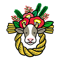 うしどし 2 Line スタンプ Line Store