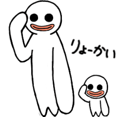 Holoholo Ghost & small ghost ONE PIECE
