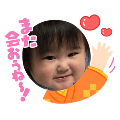 CHAN_20201220195131