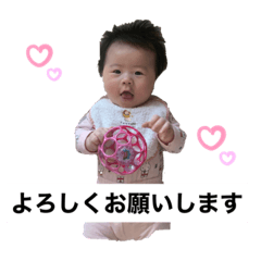 Rina_20201220202855