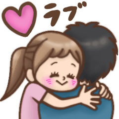 かわいい彼女や奥さん用 ラブなスタンプ Line スタンプ Line Store