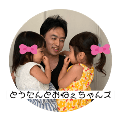 JUNKO_20201221084307