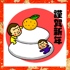 HappyGorilla new year