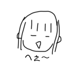 hana_20201220222847