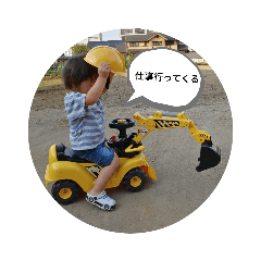 Kaito_20201220185810