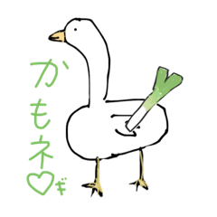 panda_20201220212955