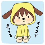 RusubanWanko