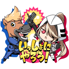 荒野レッツゴー 荒野行動スタンプ Line スタンプ Line Store 荒野レッツゴー 荒野行動スタンプ Line スタンプ Line Store