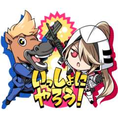 Knives Out Let's GO! Knives Out Stickers