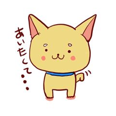 saori_20201221002724