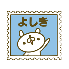 Sticker for Yoshiki