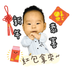 冰淇淋小西瓜的表情貼