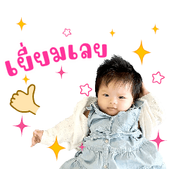 Little Alice ^^