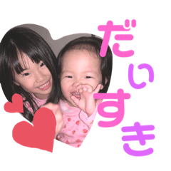 yuina_20201221105228