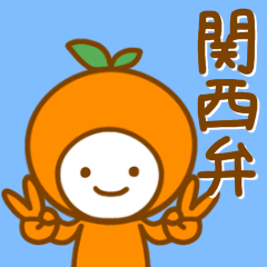 Orange-San Sticker2