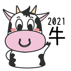 2021 cow cow Sticker