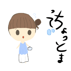 Erin_20201220224454