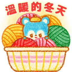 可愛動物朋友☆懷舊風溫暖冬天