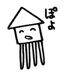 squid sticker is easy to use 2