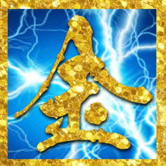 The Gold Imaduma Sticker 1