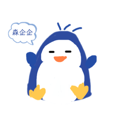 卡哇伊小動物1.0.1