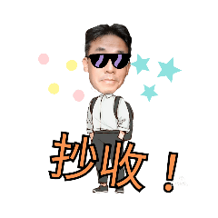 辦公室的日常1