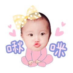 Teresa 心情