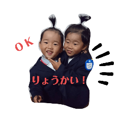 S-brothers