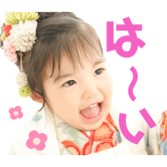 Risa_20201221143135