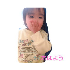 kiyuma_20201221145301