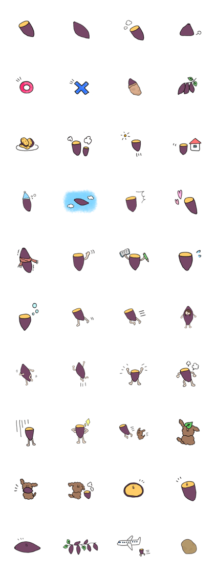 sweet potato! sweet potato!