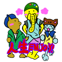 ZOHOale goes to India