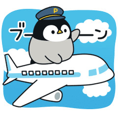 Baby of gentle penguins × LINE TRAVEL jp