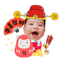 黃聖宸＊寶貝