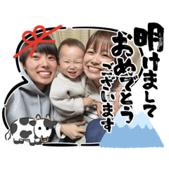 natsumi_20201221171038