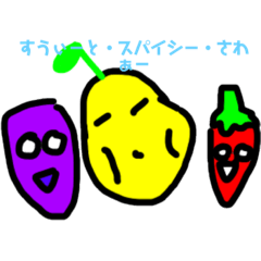 yuto_20201221191108