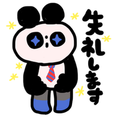 panda dayo for worker