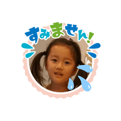 mitiko_20201222001708