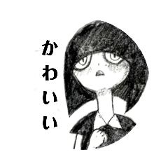 miki_20201222035303