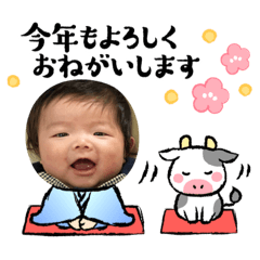 smile_20201222071935