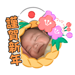 Tomomi_20201221193507