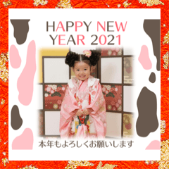 rina_20201221203822
