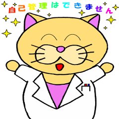 Cat registered dietitian
