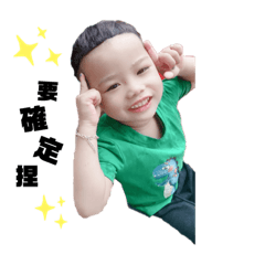 白目小孩與愛狗日常
