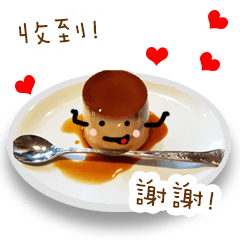 Happy dessert greetings5(Chinese)
