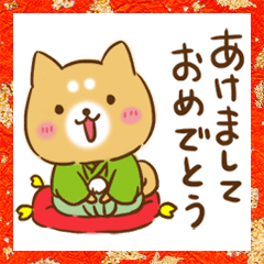 Japanese Dog new year