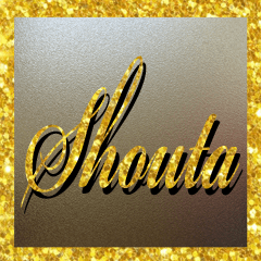 The Shouta Gold Sticker