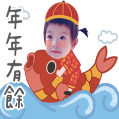歐陽晴晴賀歲篇